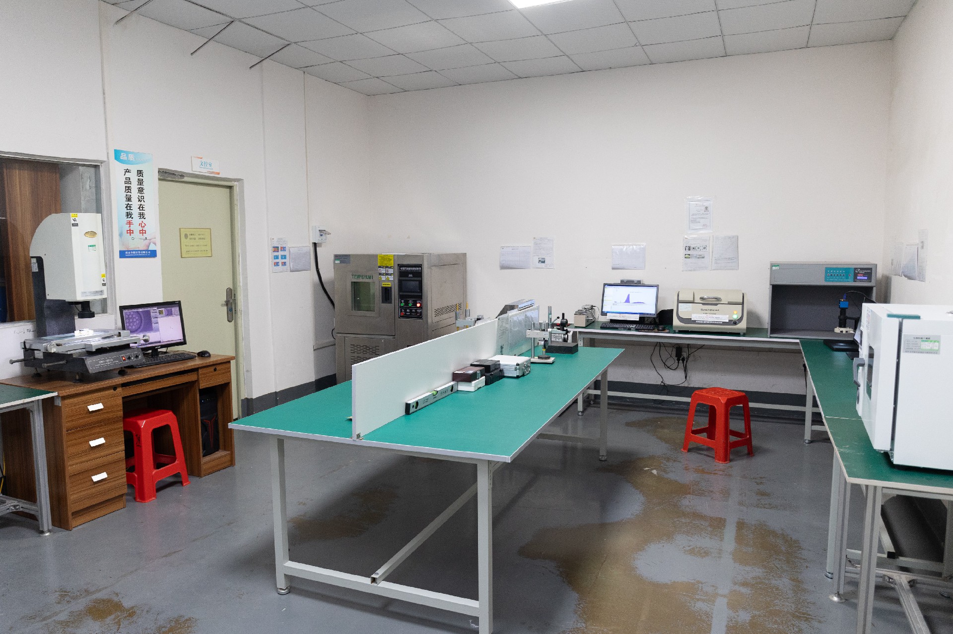 Silicone Laboratory